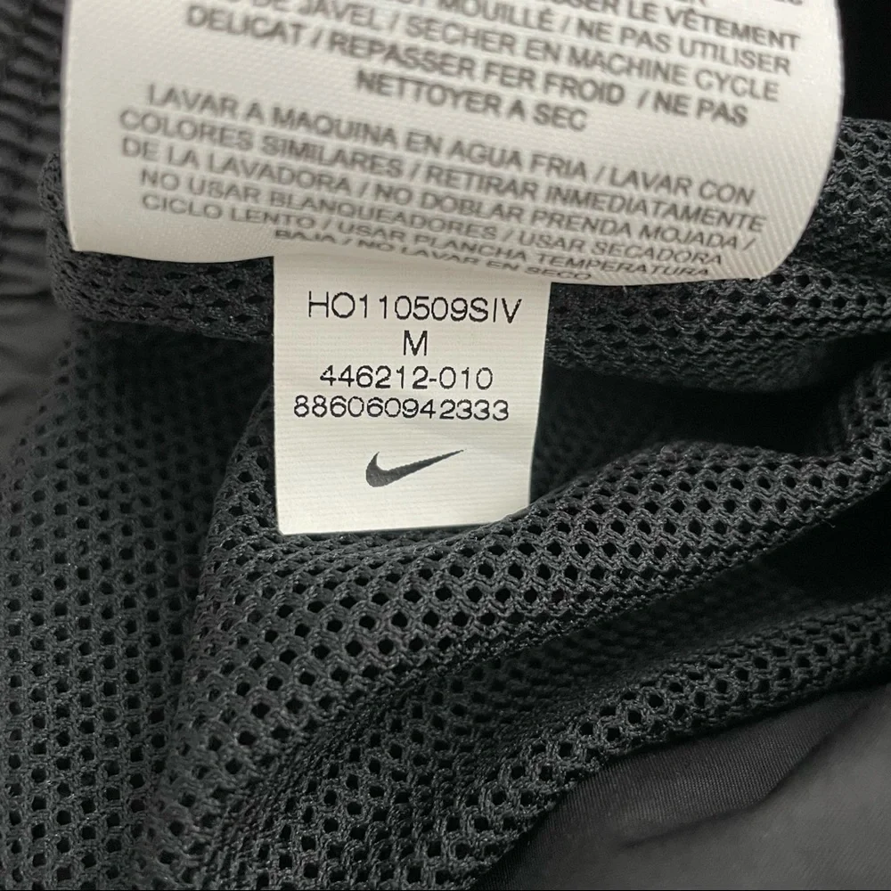 Nike training pants